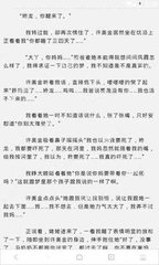 c7娱乐最新官网